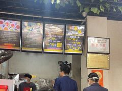 -攀枝花·任德琼·盐边羊肉米线