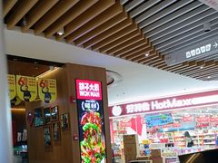 -巴黎春天(陕西路店)