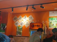 -荆九爷爆炒桥头三嫩(浙大店)