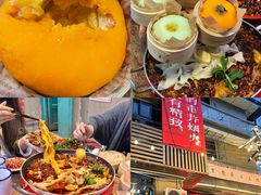 -聂发财重庆江湖菜(解放碑店)
