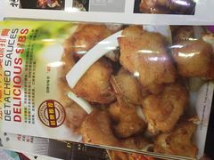 -盆满钵满·国家非遗传承(云台店)