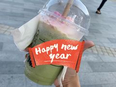 -星巴克(三亚海棠湾国际免税城店)