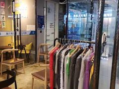 -零下舞度·街舞连锁机构(万科中心店)