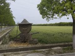 -嘉北郊野公园