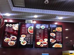 -郑家包子牛肉拉面(尚勤路店)