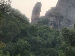 -丹霞山风景名胜区