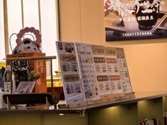 -谷小推·按摩·茶饮·社交(阳光新业店)