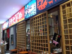 -热血兄弟·炭火烤肉(融侨中心店)