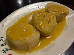 -芦月轩羊蝎子(劲松店)