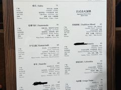 -Rechill Cafe(工体店)