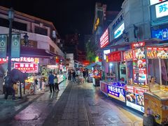 餐饮设施-时光贵州