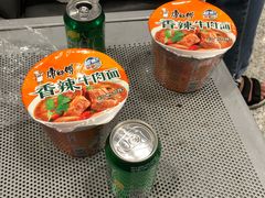 -常州奔牛国际机场
