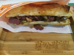 -驴公驴婆(曹杨店)