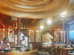 -水浒烤肉(国贸店)