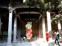 -黄帝陵