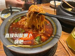 老佤酸萝卜火瓢牛杂-云海肴·汽锅鸡·云南菜(苏州中心店)