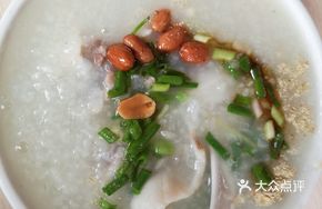 Barbecued Pork and Fish Fillet Rice Porridge