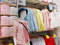 -优衣库(天津鲁能城购物中心店)