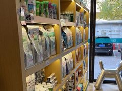 -美联众合动物医院·24h转诊中心