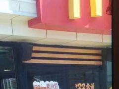 -麦当劳(宾水西道店)