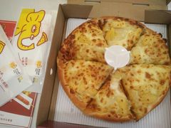 榴莲比萨-尊宝比萨(南田店)