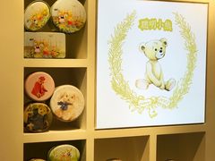 门面-香港珍妮曲奇聪明小熊饼干
