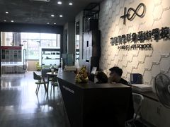 -吉田美学化妆美甲摄影培训(丽水校区)