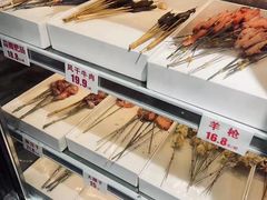 -有蚝有翅烧烤大排档·宵夜(右安门店)