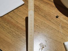 -太二酸菜鱼(石家庄万象城店)