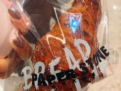 -PAPER STONE BAKERY(天汇广场店)