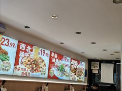 -武圣羊汤·西北面(安德路店)