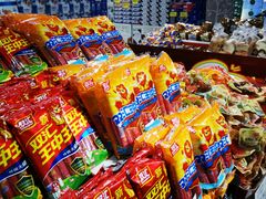 -振华超市(新华西道店)