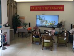 -土豆口腔(凤凰北总店)