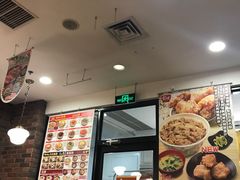 -食其家·牛丼咖喱(天津梅江印象城店)
