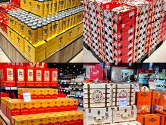 -永辉超市(郫都区爱琴海店)