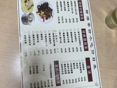 -柳湖茶坊(柳湖店)