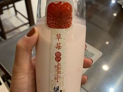 -锡笼记·无锡小笼(大润发店)