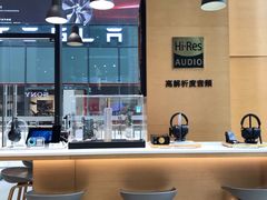-Sony Store索尼(深圳深业上城店)