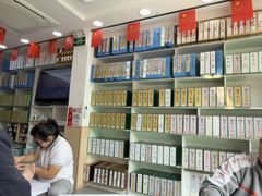 -郑远元专业修脚房(昌里东路店)