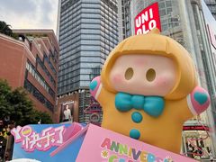 -VT101维多利广场