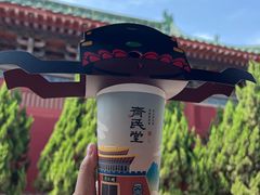 -开封府