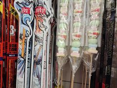 -中百仓储(古田路店)