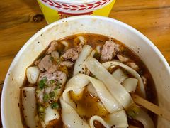-王记生烫牛杂面馆(兰陵路店)