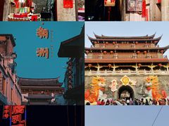-潮州古城