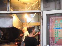 门面-同来顺烧烤餐厅(哈尔滨道店)