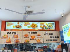 -光启城时尚购物中心