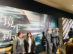 -交通银行前滩31演艺中心