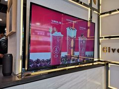 -舍予茶(桂林路店)