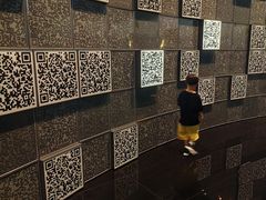 -中国湿地博物馆