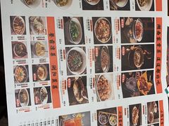 -小隐人家(乐松店)